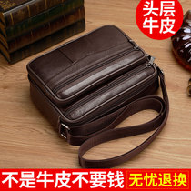 2021 new trendy mens bag leather shoulder messenger horizontal business casual multi-function business collection money cowhide bag