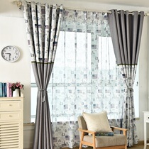 Minimalist modern splicing cotton linen linen curtains shading cloth Childrens room Bedroom Floating Window Hooks Curtain Finished Product Special Price