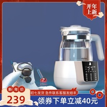 Little white bear thermostatic milk conditioner milk warmer intelligent baby milk kettle glass 1 2L