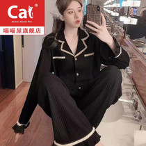 Net red explosive princess style pajamas female spring and autumn cotton long sleeve cute sweet trumpet sleeve loose home suit suit