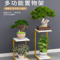 Wrought iron metal flower stand Nordic light luxury simple modern ins wind Floor-to-ceiling bedroom living room TV cabinet side single layer