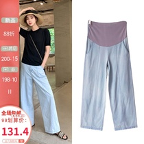 Pregnant woman Tasher cotton jeans Hyuna 2021 spring and summer thin pants loose nine-point straight wide leg long pants
