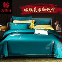Upscale luxury embroidery New Chinese style 100 long suede cotton four pieces full cotton pure cotton bed sheet bedding bedding
