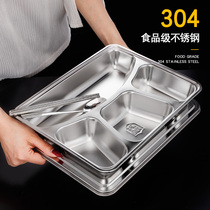 304 stainless steel fast food plate grid household adult office workers and staff canteens with adult rice plate