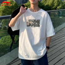 Li Ning short sleeve T-shirt men summer breathable half sleeve loose casual round neck sports national tide cotton top AHSR521