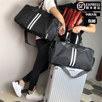Mens travel bag portable Korean short-distance luggage bag large capacity fitness bag with shoes travel boarding bag tide