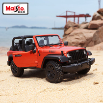 Meiche Figure 1 18 Original Jeep Wrangler off-road model simulation alloy car model car metal pendulum men