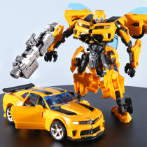 Deformed toy dinosaur 5 Bumblebee car King Kong robot Alloy warrior suit boy child genuine 6-year-old