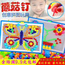 Kindergarten students practical small gift wholesale Childrens Birthday gifts Childrens Day creative toys School prizes