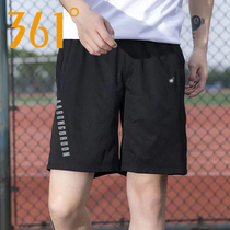 361 Sports Pants Men 2022 Summer new shuttle woven speed Dry 50% Pants Casual Pants 100 Hitch Breathable Shorts Man