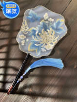 Baixuanji Moxi Embroidery Yanshan Pavilion Hanfu Joint Model Machine Embroidery Single Dough Fan Embroidery Hanfu Cheongsam Catwalk Ceremony