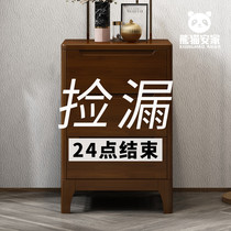 All solid wood three-draw Nordic bedroom ultra-narrow mini 35 45CM bedside table simple modern bedside storage bucket cabinet