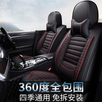 2018 SAIC Volkswagen new Lavida plus1 5L 1 4T all-inclusive car seat cover for four seasons