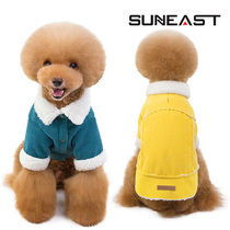 Pet cotton coat small and medium-sized dog warm thick corduroy dog clothes Pug Teddy autumn and winter quilted jacket