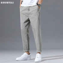 Ice Silk Mens 90% Pants Summer New Korean Version Trend 100 Hitch Waist Casual Pants Straight Barrel Loose Pants Man