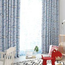 Korean cartoon childlike boy girl child room window screen Cloud Kindergarten bay window shading curtain