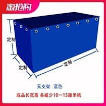 Swimming pool waterproof cloth Canvas Fish Pond Fish Pond Special Thickening with bracket Breeding Simple Water Tank