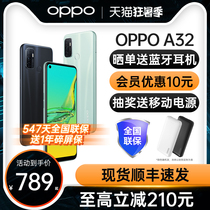 OPPO A32 oppoa32 mobile phone new listing oppo mobile phone official flagship store Official website oppo a32 new product 0ppoa