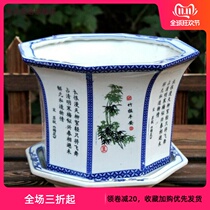 Extra large ceramic flowerpot blue and white ceramic pot octagonal flowerpot with ceramic tray succulent plant pot large size pot