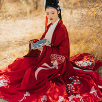 Viscount Autumn Color Nine-Tailed Fox Original Hanfu Female Ming-style Crossing Waist Dress Chinese Style Original Autumn and Winter Horse Skirt