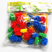 Child-fun building blocks Childrens toys Puzzle Spelling construction models Toddlers Desktop Development intellectual plastic small gifts