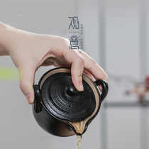 View the meaning of Chinese black pottery cup one pot two cups home office tea set travel clothing coarse pottery tea cup kung fu tea set