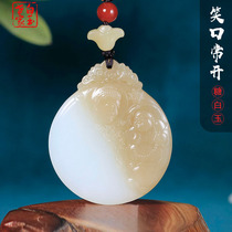 White Yuseis home Xinjiang and Tian jade and the weekend Sugar Baiyu Jade Pendant Lady Jade Pendant Jade Pendant Jade Jade Ware