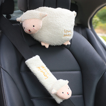 Car headrest neck pillow cute cartoon sheep car pillow car neck pillow shoulder strap set car interior pillow