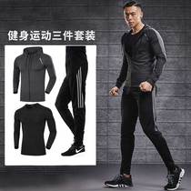 Running sports suit Mens winter morning run gym basketball equipment tight training winter night run fitness clothes