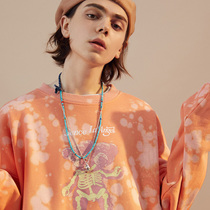 Pet powder welfare] SENCE LA national tide tie-dye gradient rainbow color reflective bear sweater folding jacket