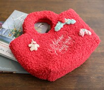 W1962 Japanese fur suede suede red Christmas festive embroidery cute little bag containing Christmas gift bag