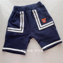 Foreign Trade Child Clothing Day Department College Wind Numb Bear Shorts Summer Style Cartoon Male and female child 50% Pants Pure Cotton 100 lap