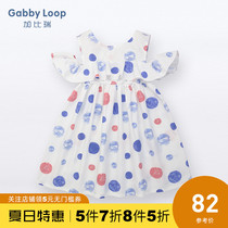 Gabriel childrens clothing polka point strapless girl dress vest dress Princess dress summer new product middle and big child skirt Cotton