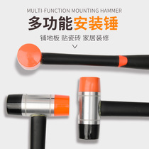 Rubber hammer Anti-static nylon installation hammer Rubber hammer Tile hammer Plastic hammer Small rubber hammer Solid trumpet hammer