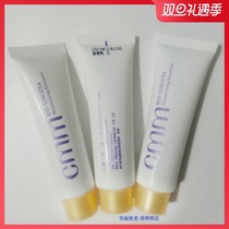  Zheng Mingming biochemical Xueqing lotion 20g Chinese sample enhanced version of moisturizing