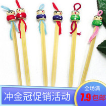Cartoon wooden ear pick ear digging traditional supplies Chinese doll ear digging spoon Cute bamboo ear digging spoon