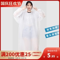 Raincoat coat long transparent thick disposable raincoat pullover poncho portable schoolbag protective rain suit