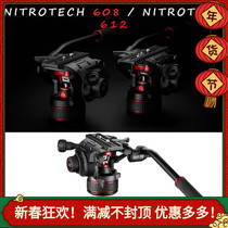 Manfrotto new black technology nitrogen stable camera MVH608AH MVH612AH photography bird watching hydraulic head