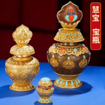 Yellow Treasure God Treasure Bottle Swing Tibetan style pure Bronze Mooney Bottle Pot hidden from the Tibetan Buddhism Divine Longwang Baobao