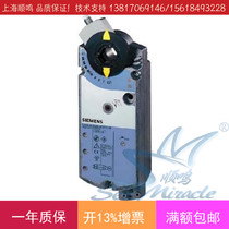 Original IMPORTED SIEMENS GCA121 1E ELECTRIC ADJUSTMENT SPRING RESET WIND VALVE ANALOG ACTUATOR 18nm