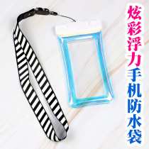 Mobile phone waterproof bag cover buckle touch screen with lanyard seaside resort hot spring swimming 6 inches