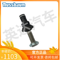 Scheduled German NUSSBAUM Lusba 4 40h four-column scissor lift special solenoid valve 980478