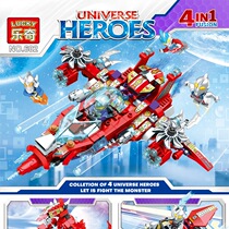 Leqi 602 assembly DIY building block deformation monster robot Aut chariot Superman educational children toy gift
