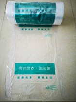 Dry cleaning shop universal packaging roll transparent packaging roll packaging roll disposable suit suit bag dust bag