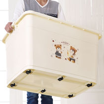 King size storage box Plastic clothes finishing box thickened clearance Large storage box Covered clothing storage box