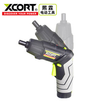 Xilin Mini 3 6v electric screwdriver set household rechargeable hand drill screwdriver cross-border