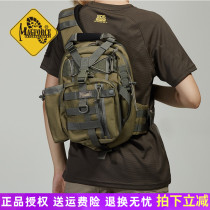 MagForce Maghos 0434 Army Mini Archer Chest Bag Shoulder Cross Bag Mens Leisure Sports Ranger