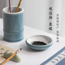 Qingqing Yun Guang Changhai ink disk Jingdezheng Ceramic Multi-function ink ink ink disk dedicated small water disk beginners student brush writing calligraphy practice pen-style Sibao Guo painting tools