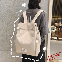 Tide brand 2020 new backpack female Korean version wild Harajuku junior high school student school bag fashion computer bag backpack