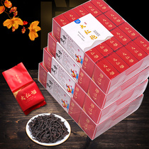 Large Red Robe Cinnamon Tea Bulk New Tea Concentrated Fragrance Type Wuyi Mountain Great Red Gown Valley Rhyme 500g Stick to the series